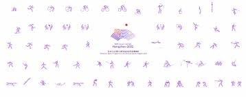 2025广东省足球超级联赛 8强赛 广州豹 vs 珠海聚杰 全场回放